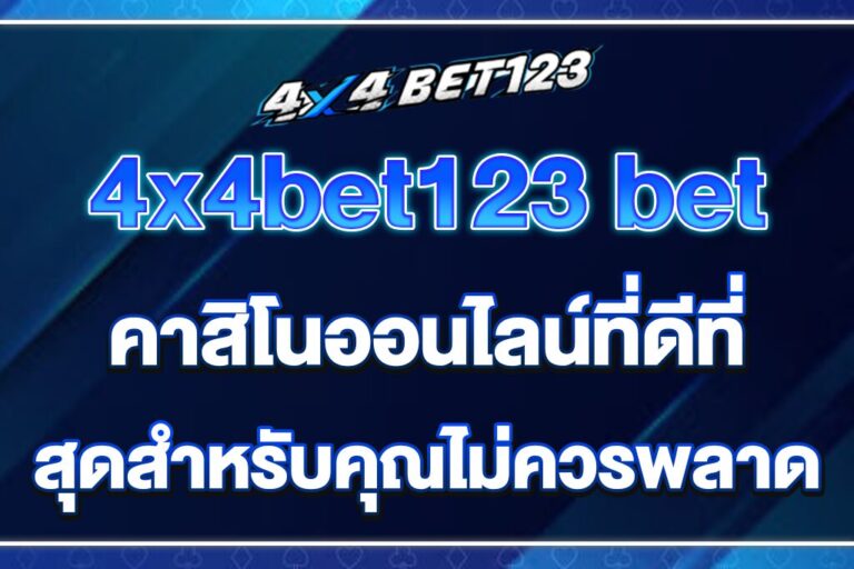 4x4bet123-bet